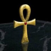 مفتاح النيل