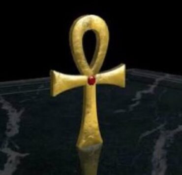 مفتاح النيل