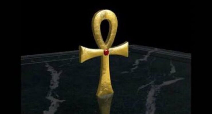 مفتاح النيل