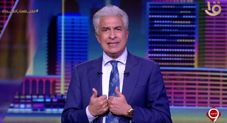 وائل الإبراشي