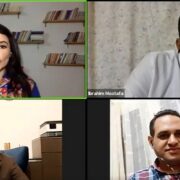 حوار رشا الشامي عن سد النهضة