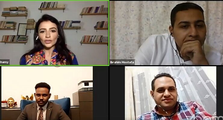 حوار رشا الشامي عن سد النهضة