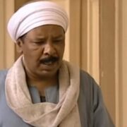 وفاة علي عبد الرحيم