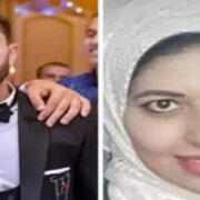 محمد الموجي