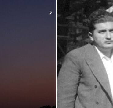 برج القاهرة