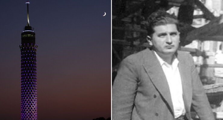 برج القاهرة