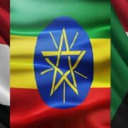 أعلام السودان وإثيوبيا ومصر
