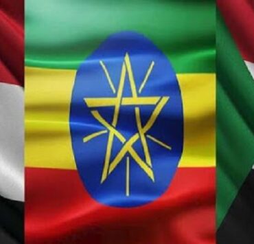 أعلام السودان وإثيوبيا ومصر