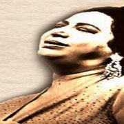 الباشا بازي