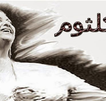 دراما رمضان