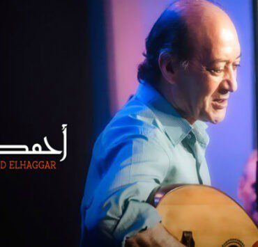 المطران كبوجي