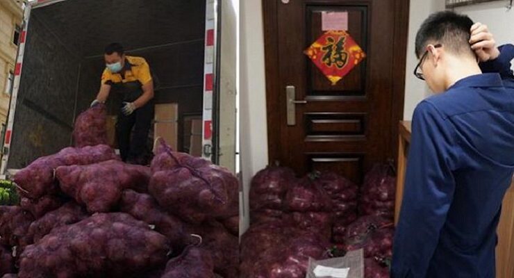 البصل لمعاقبة الخائن