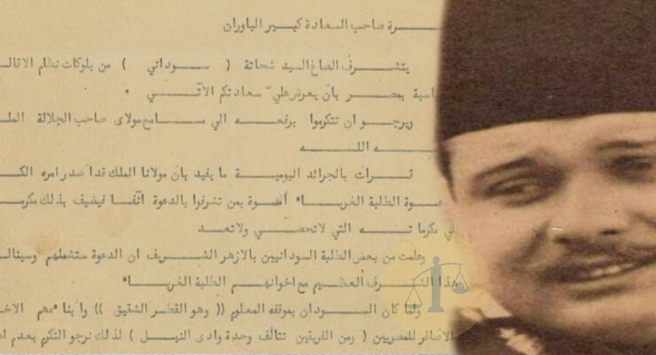 السودانيين