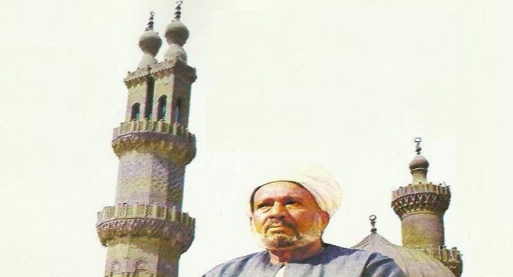 الشيخ صالح الجعفري