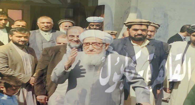 الصوفية والجهاد الأفغاني