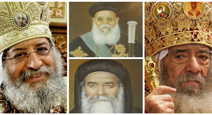 بابوات الكنيسة القبطية