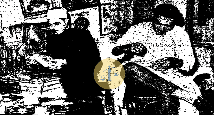 جامعة الأزهر