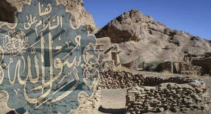 خليك في البيت