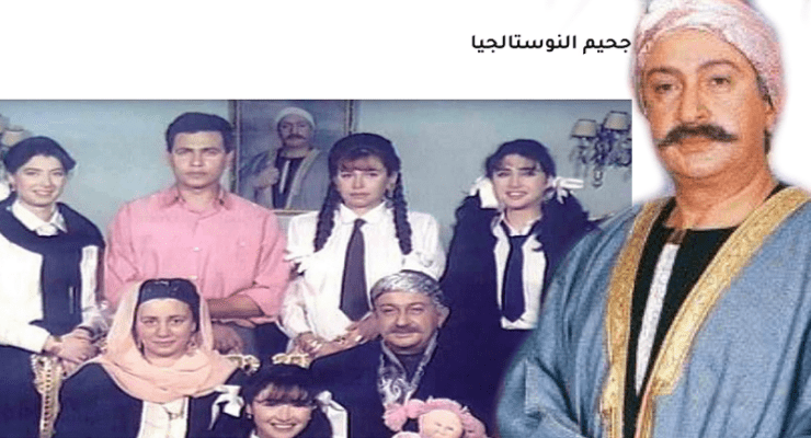 عبدالغفور البرعي