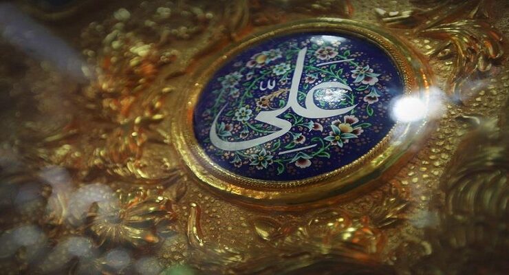 علي بن أبي طالب