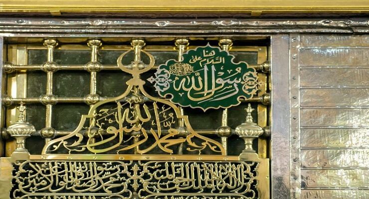 كتب الصوفية